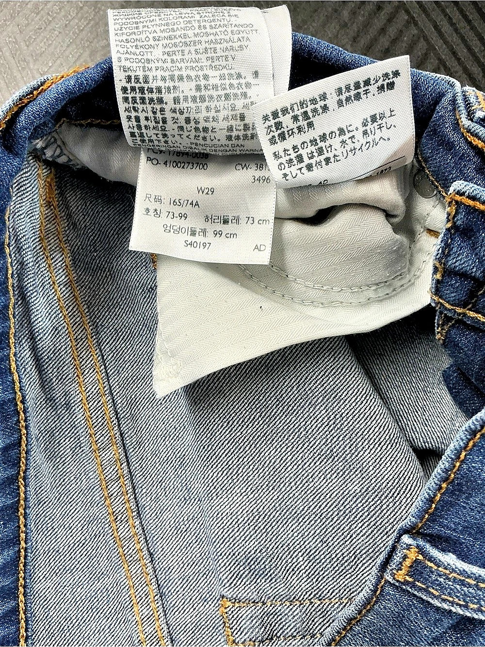 Levi's Cuffed Denim Shorts Waist 29 Blue - Picture 3 of 5